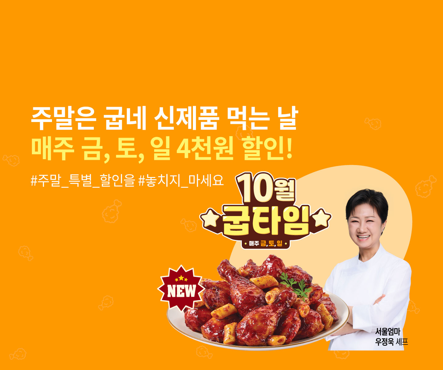 배너1