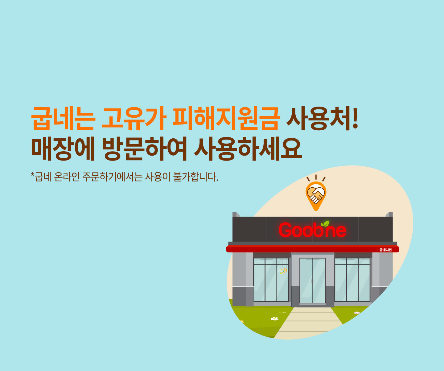 배너1
