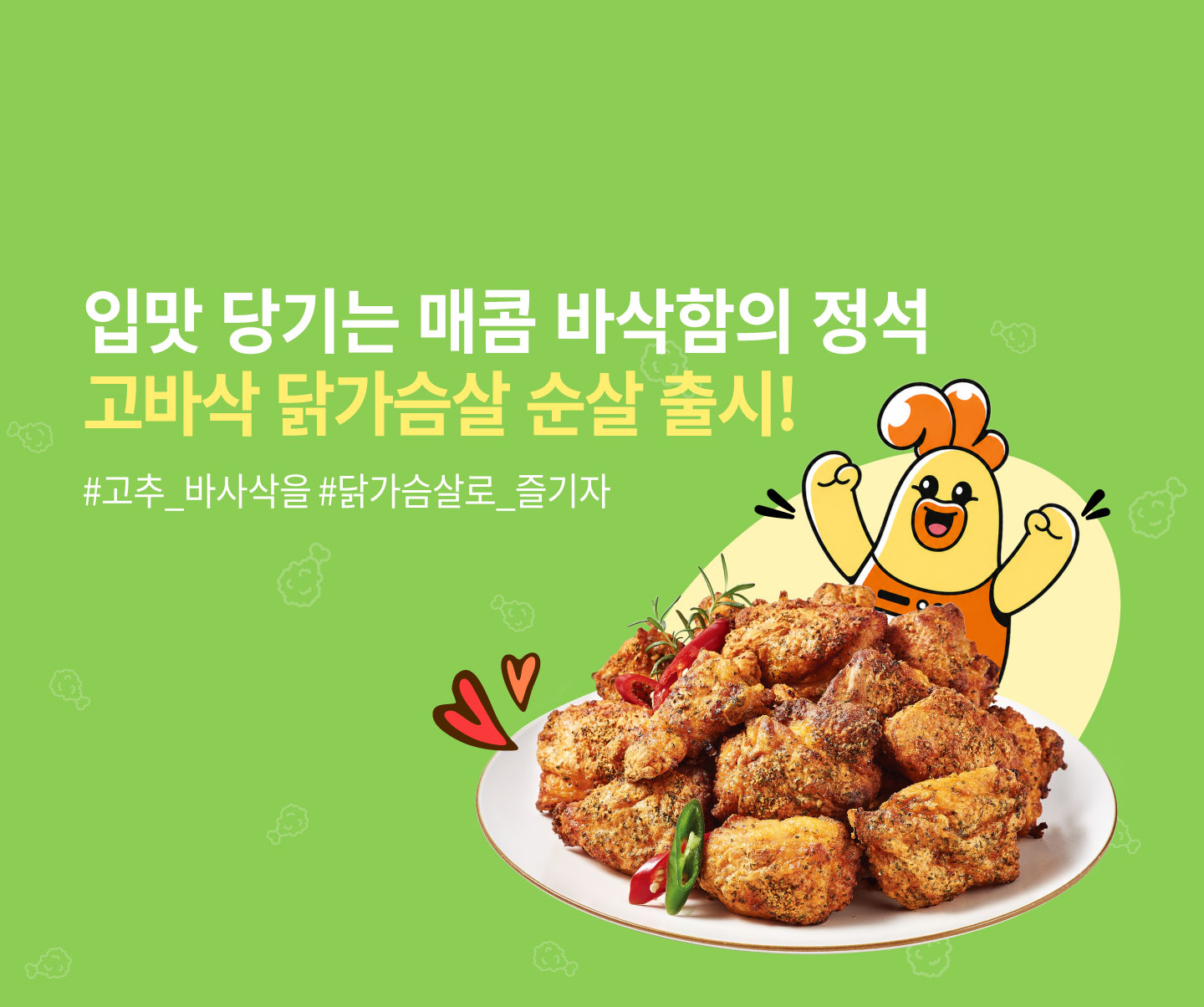 배너1