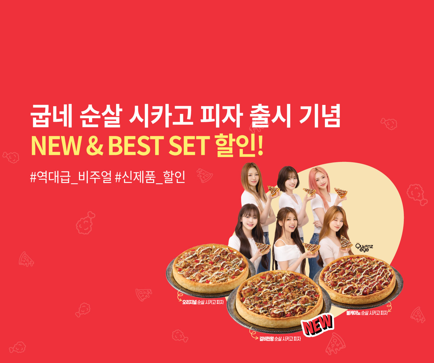 배너1