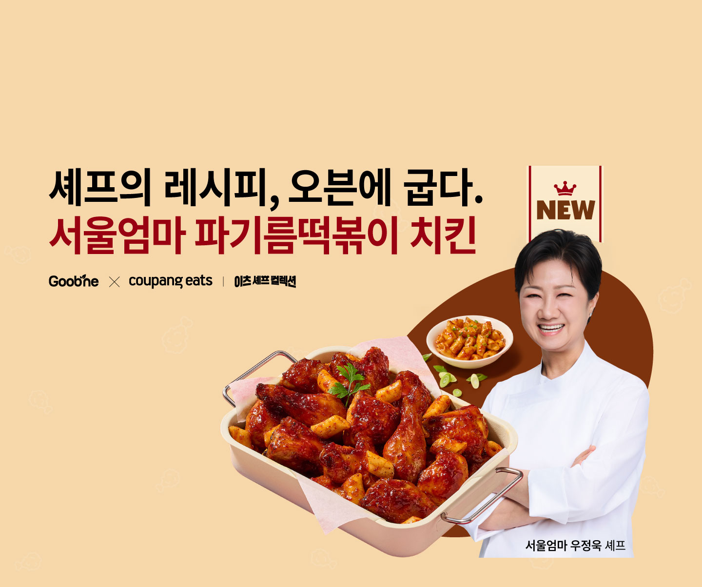 배너1