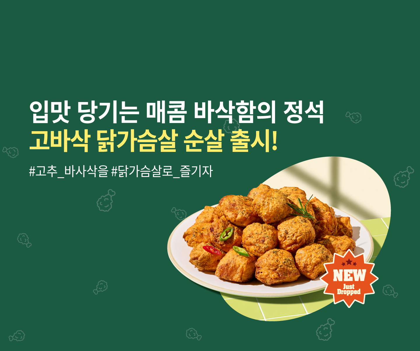 배너1