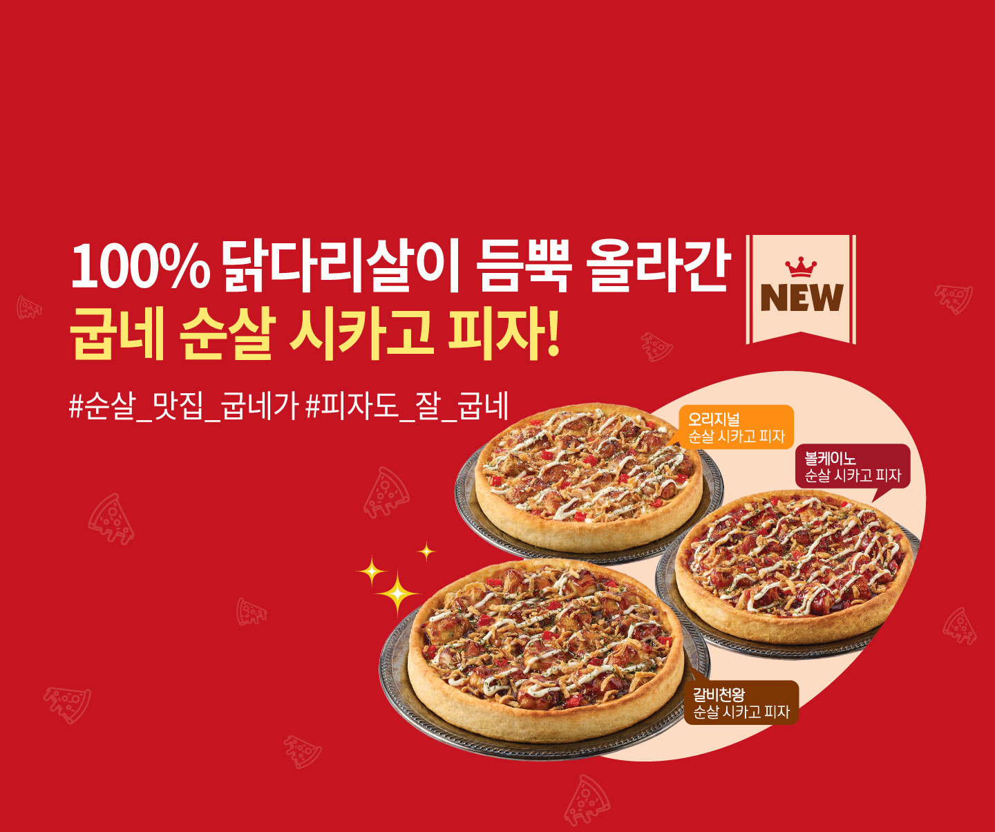 배너1