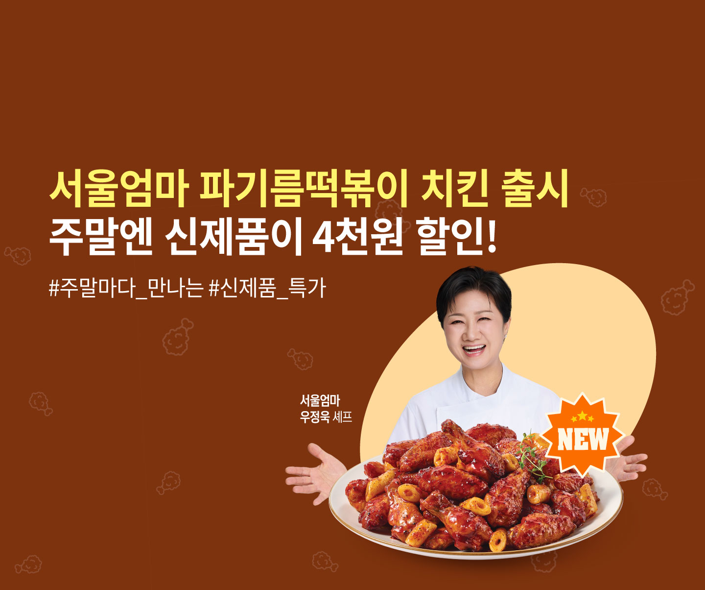배너1