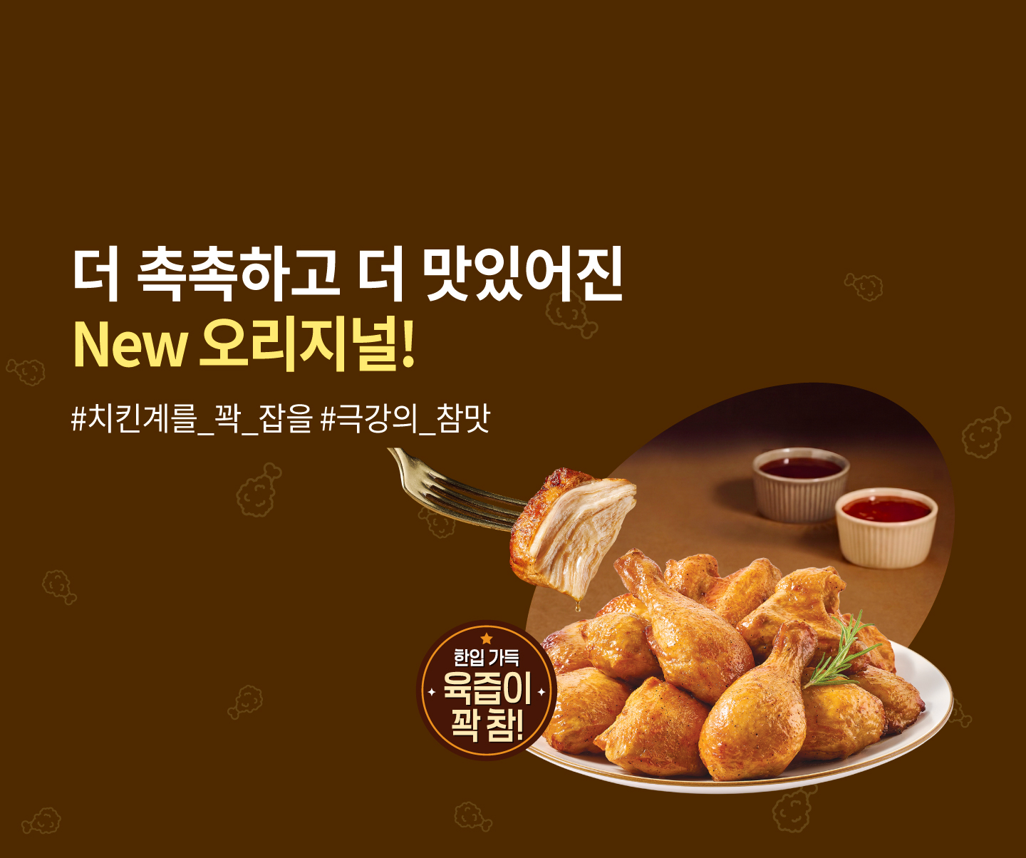 배너1