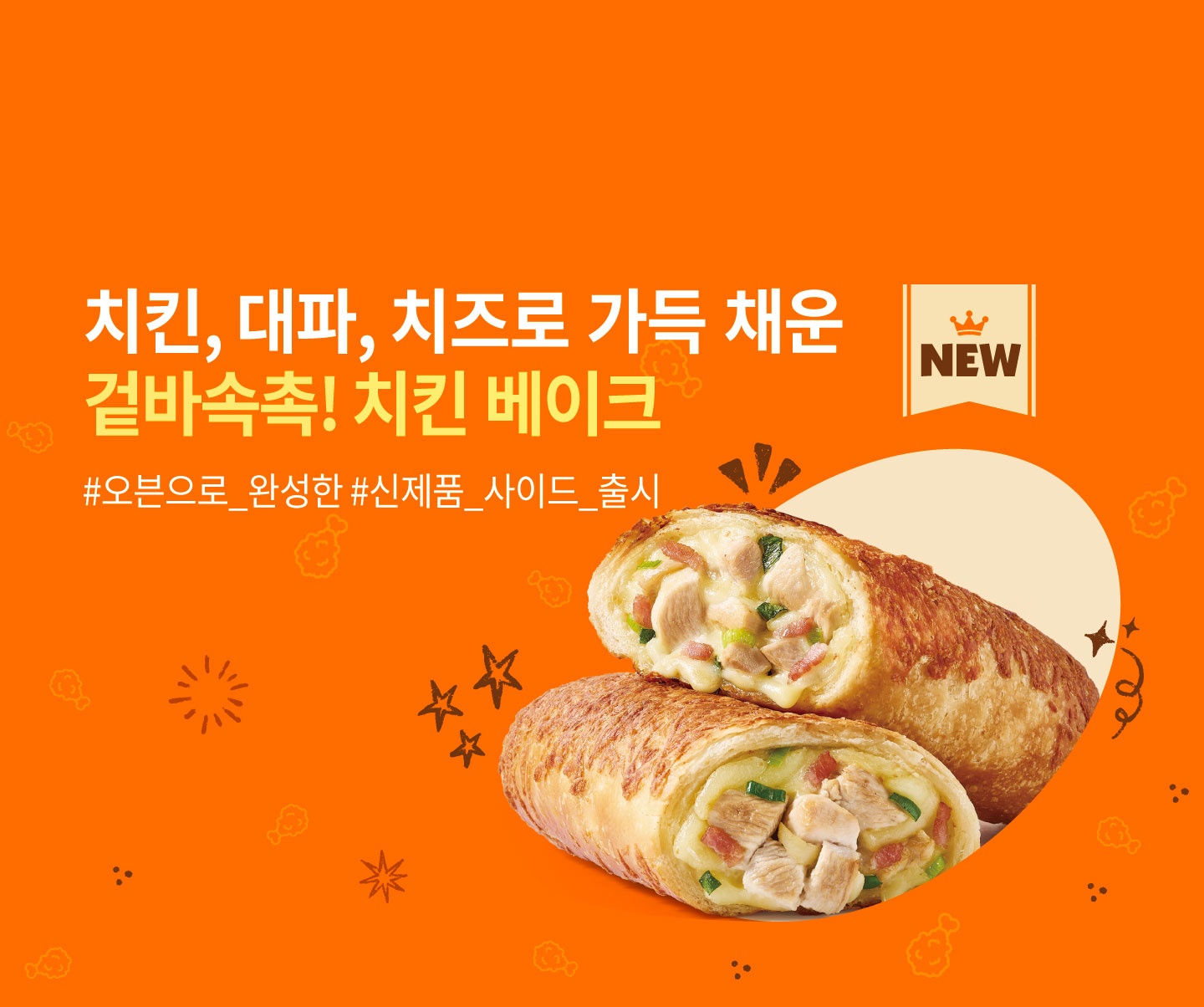 배너1