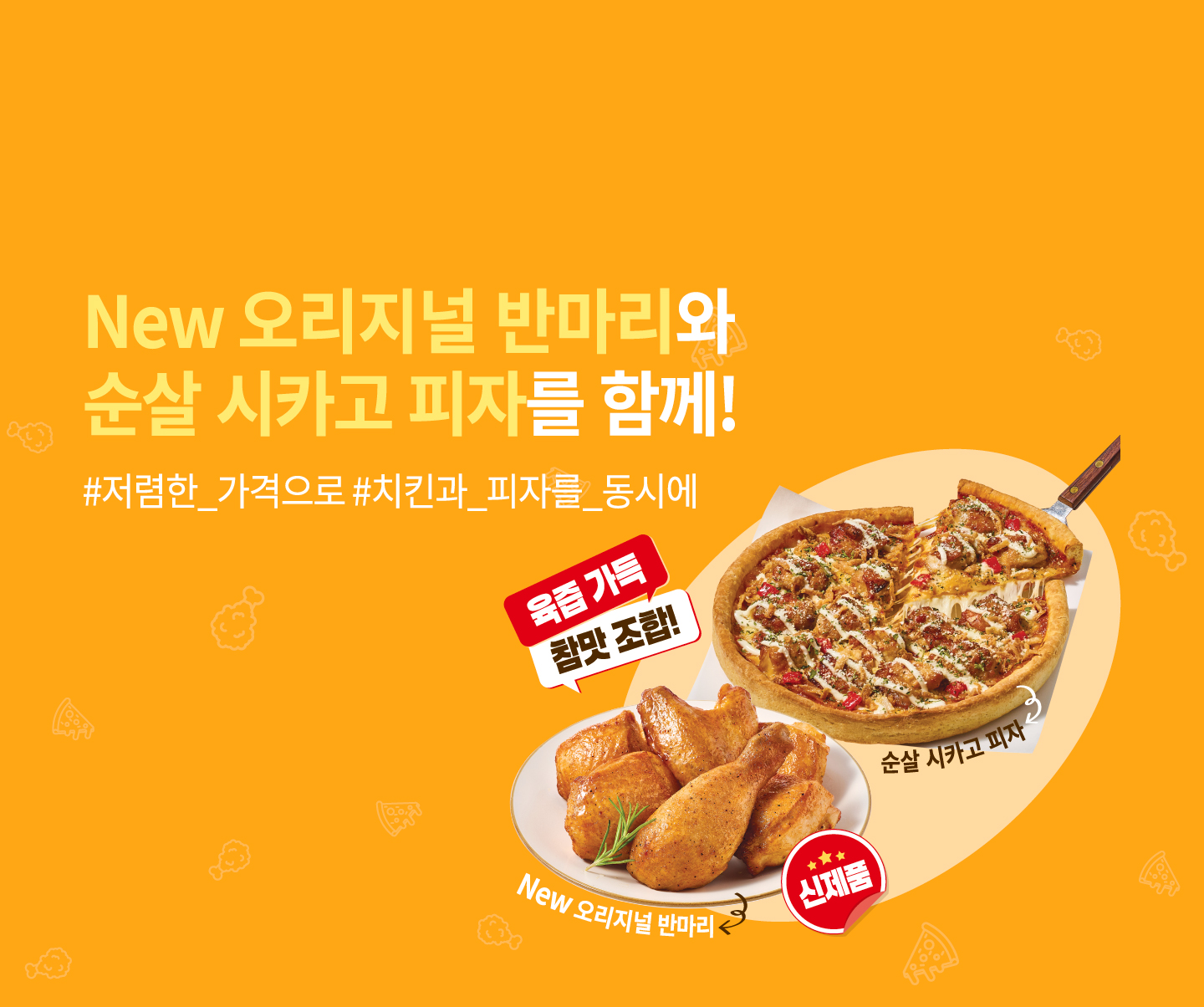 배너1